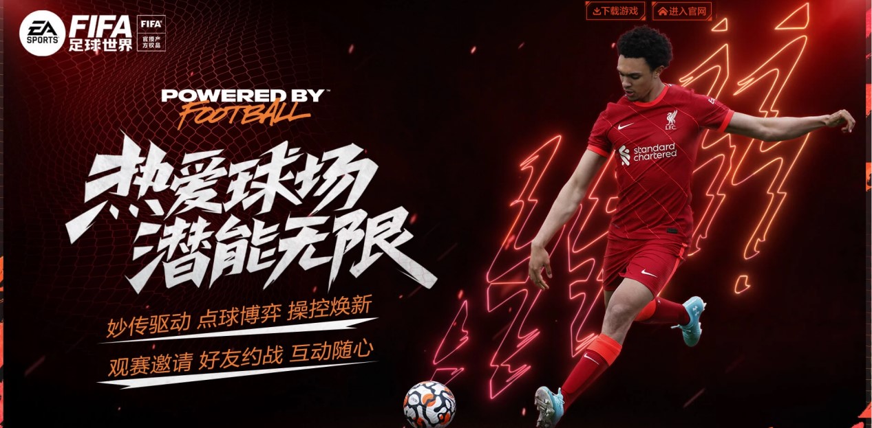 为自己争取 为自己争取