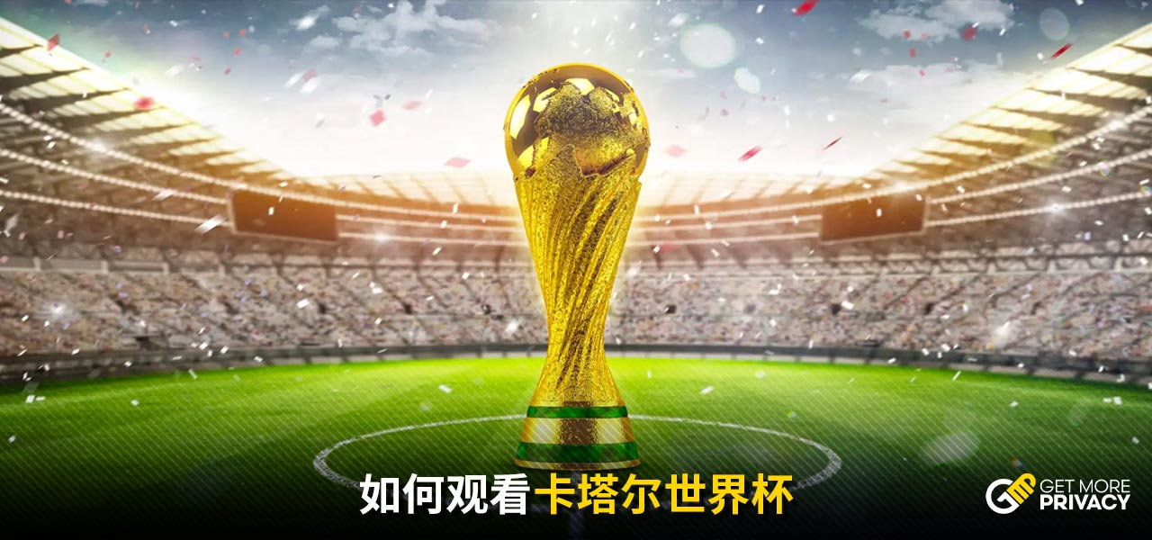 現代籃球越